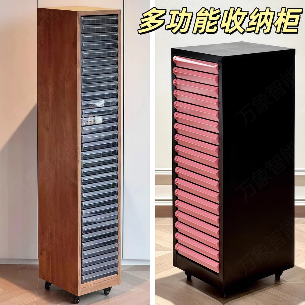서류수납장 철제 책상정리 스틸 틈새수납장 높은 멀티 61cm - 상세 이미지 3