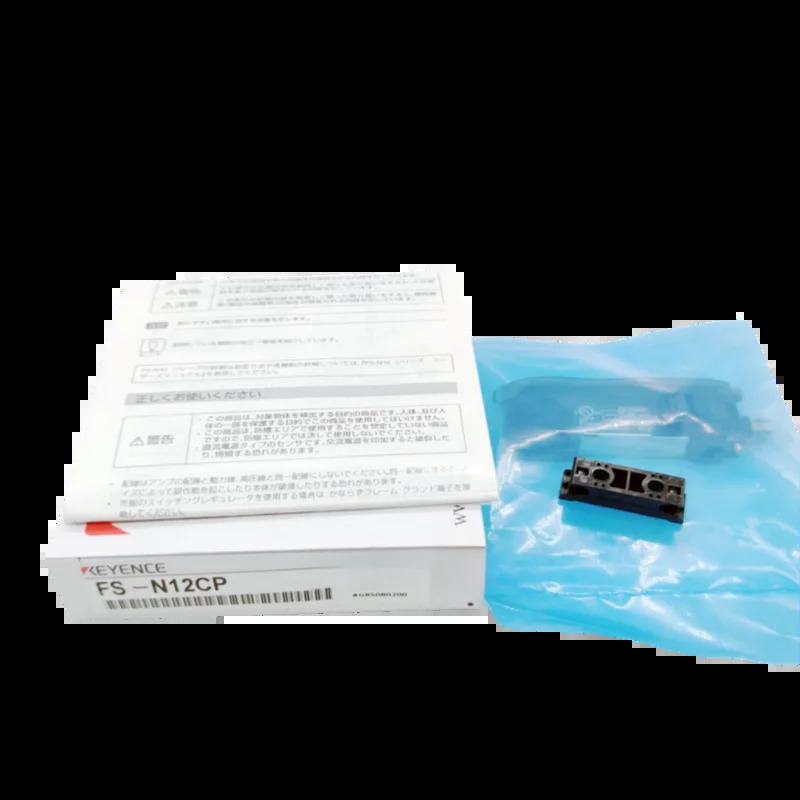 새 원본 FS-N12CP 디지털 디스플레이 광섬유 증폭기 센서 더 모델 환영