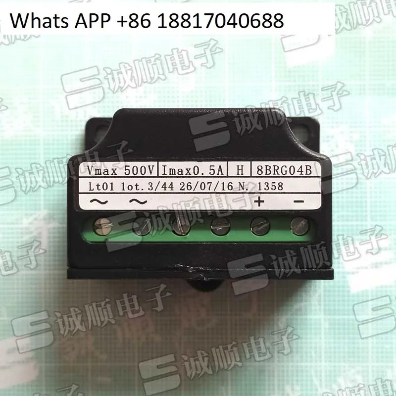 8BRG02A 8BRG04A 8BRG04B 정류기 전원공급장치 전체 - 반파