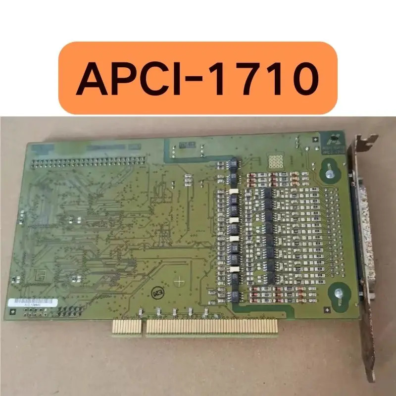 리퍼 APCI-1710 컨트롤 보드 완료 기능 유지