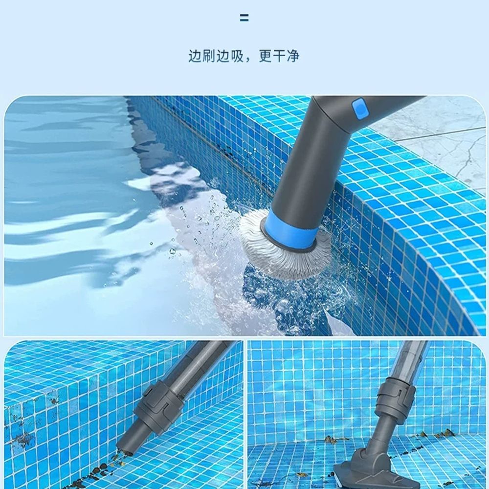 수영장무선청소기 수영장바닥청소 기본형 - 상세 이미지 4