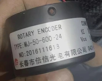 BEI XIN 로터리 인코더 MJ-50-600-24 B-ZKX-250BM-G12E B-ZXB-102.4B-G05L CHA-36BM-G12-24C CHA-100B-G8-30C ZX