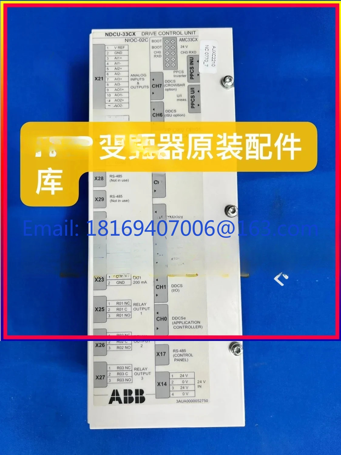 NDCU-33C NIOC-02C는 ABB 풍력 광섬유 통신 분배 장치 AMC33CX