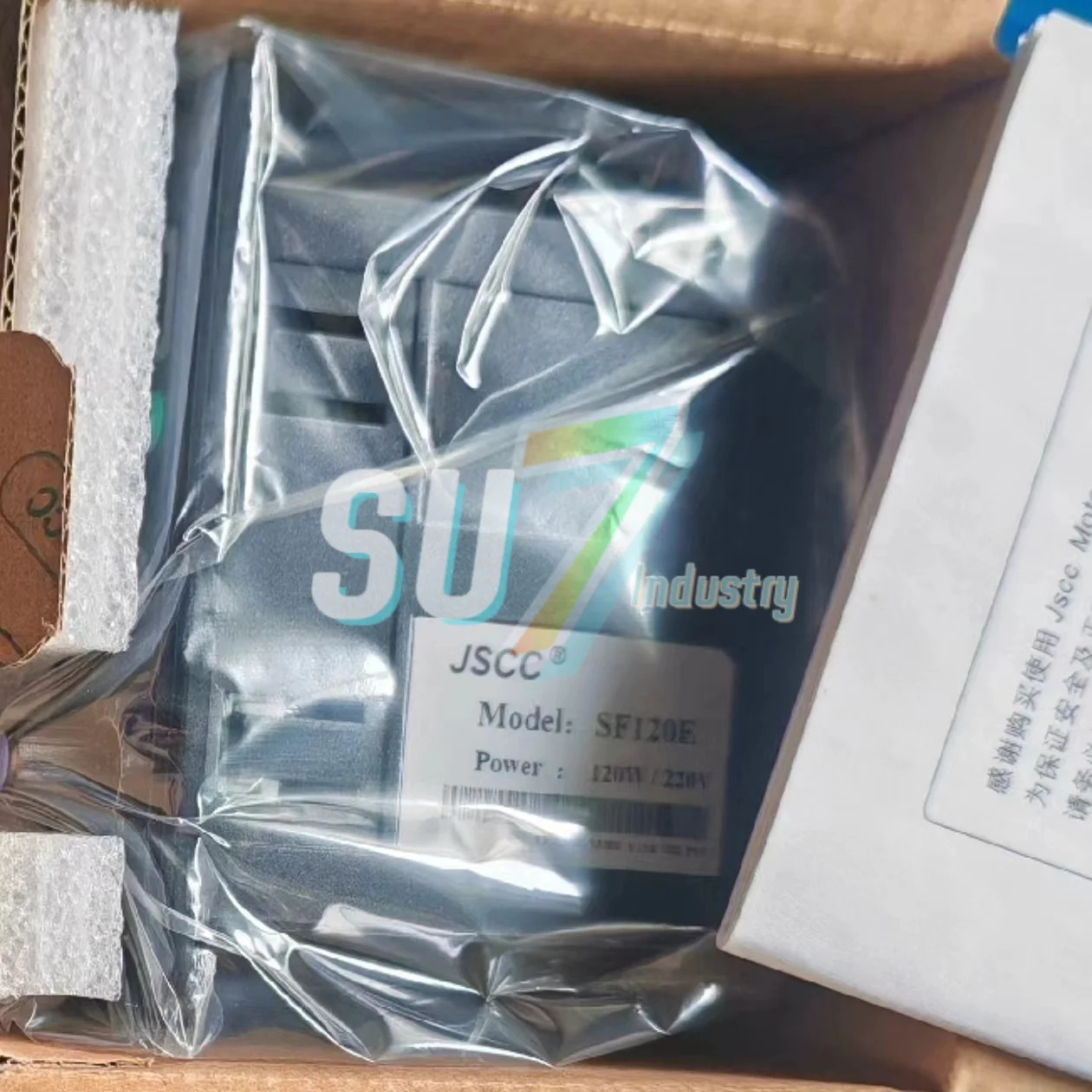 패널 거버너 SF120E 새