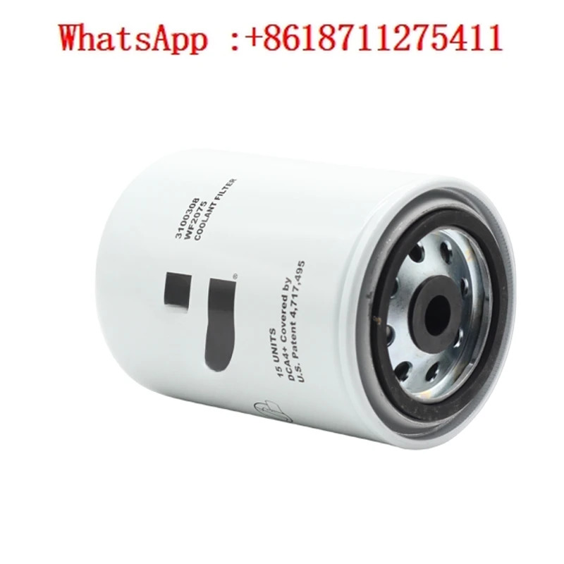 K3850 해양 발전기 세트 정수 필터 WF2076 엔진 냉각수 4058965
