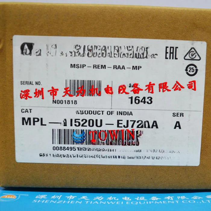 MPL-A1520U-EJ72AA 서보모터