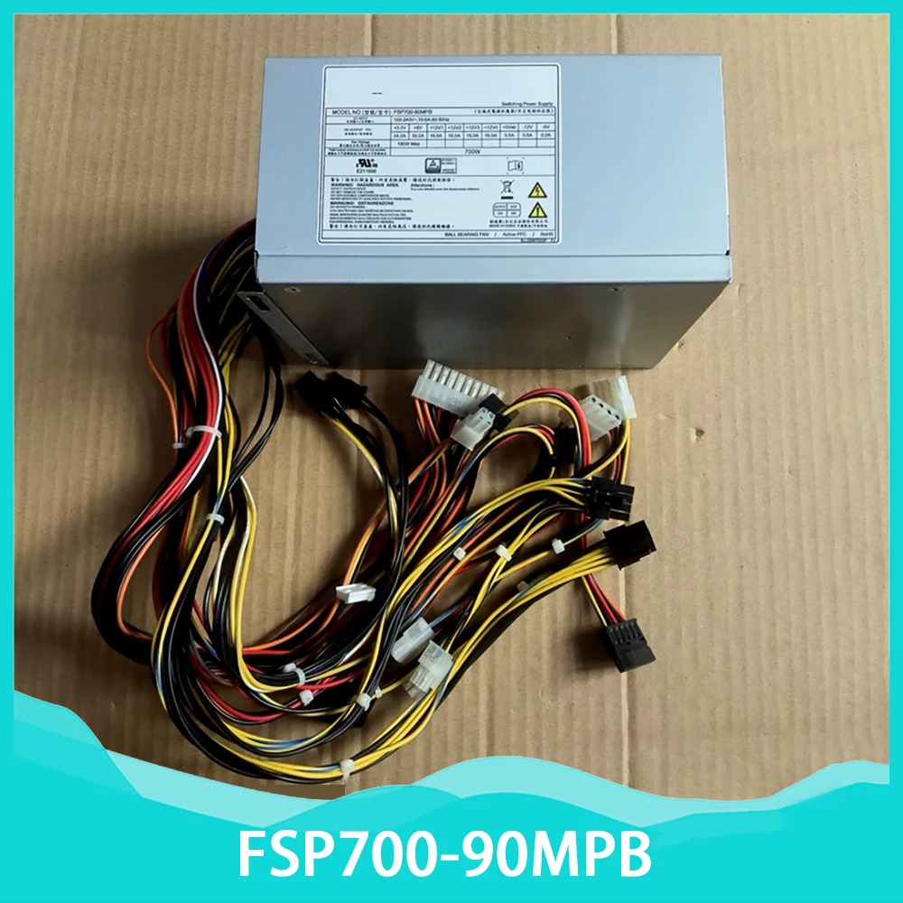 산업제어 전원공급장치 700W FSP700-90MPB