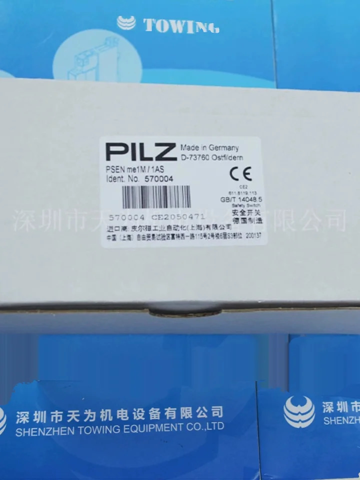 PILZ 안전 스위치가지 보상 570004 PSEN Me1M/1AS