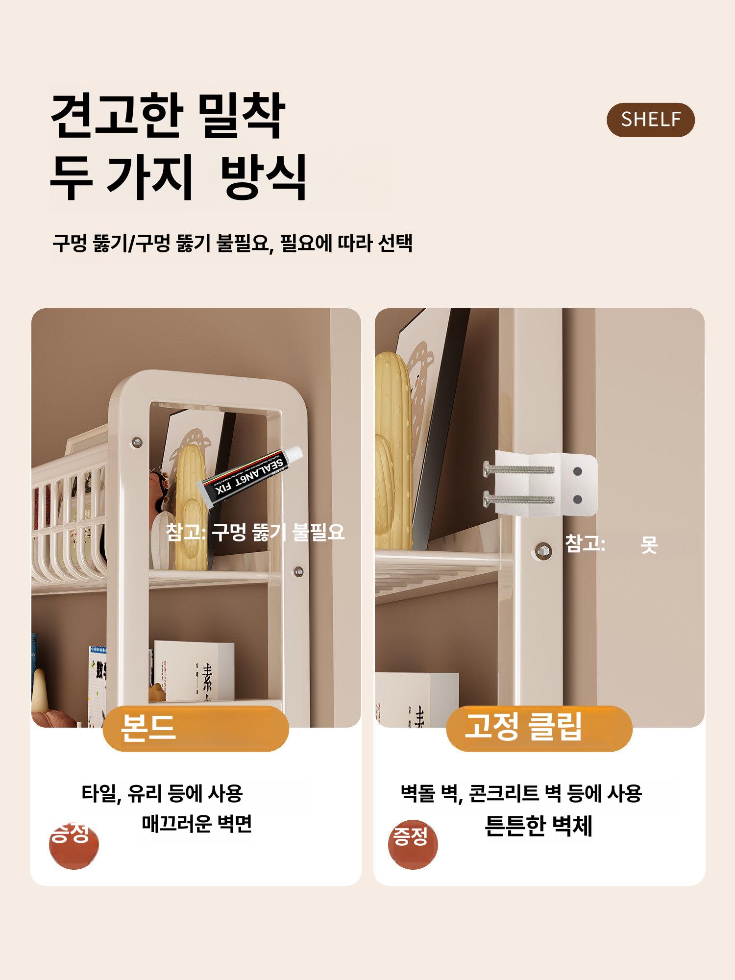 슬림 수납장 우드 인테리어 수납함 협탁 레트로 선반 서랍장 콘솔 보관함 폭좁은 - 상세 이미지 3