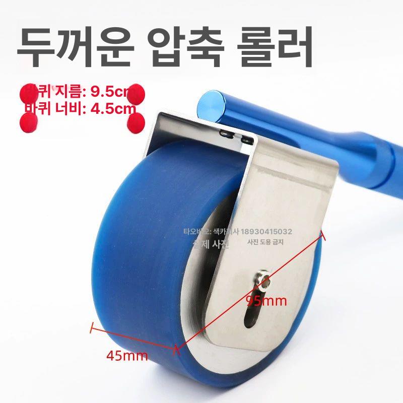 실리콘 롤링기 수동 산업 작업 압착 기계 고무롤러 압력 롤링휠 바퀴형 - 상세 이미지 2