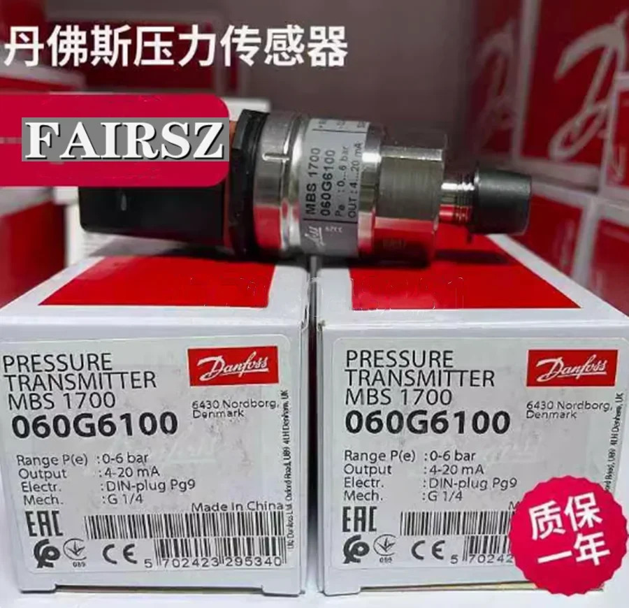 압력 트랜스미터 MBS 1700 060G6100