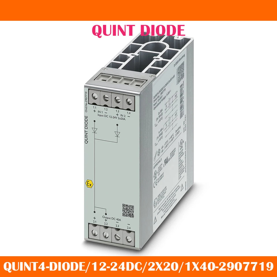 피닉스 QUINT4-DIODE/12-24DC/2X20/1X40 용-모듈 2907719