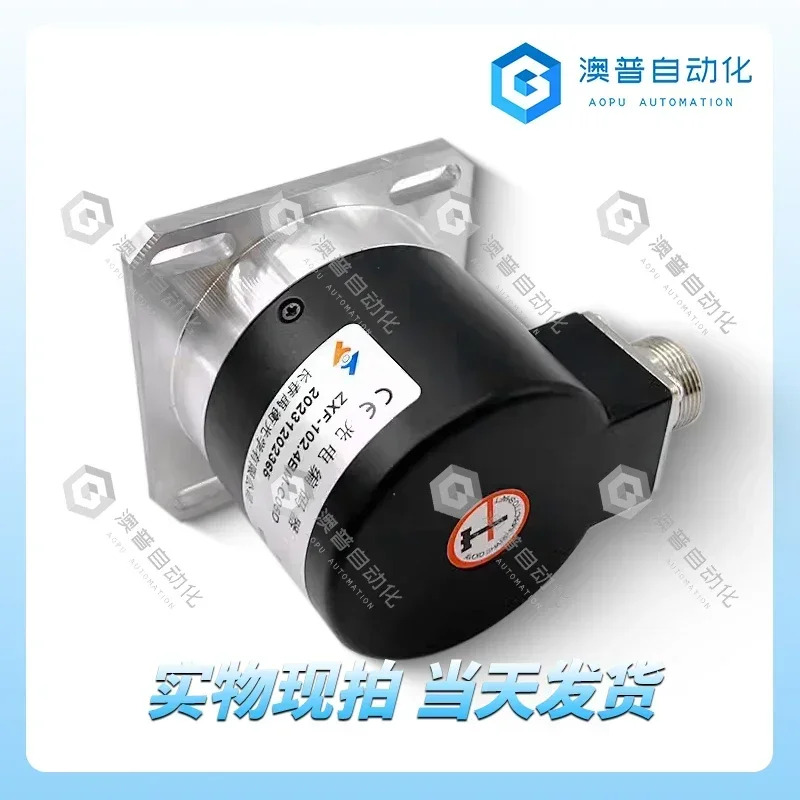 Changchun B-ZXF-102.4BM-C05L 스핀들 로터리 엔코더 ZXF-102.4BM-C05D
