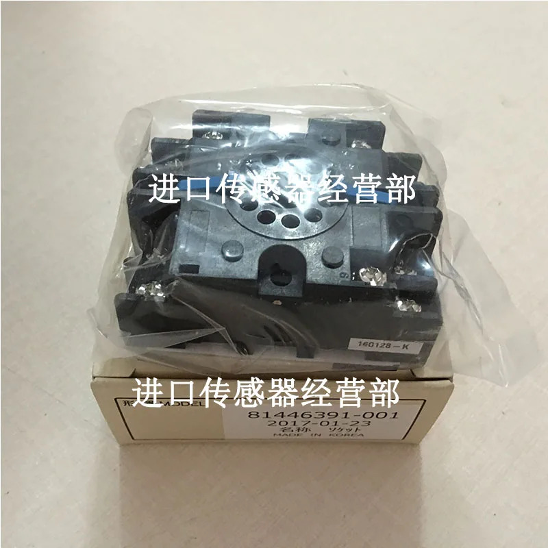 오리지널 81446391 -001 온도 조절기 베이스 포장