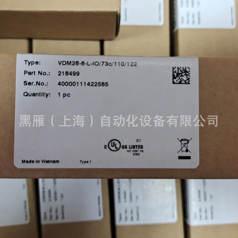 Pepperl Fuchs 거리 측정 센서 VDM28-8-L-IO/73c/110/122 독일 P F 스위치 포장