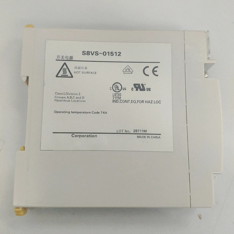 스위칭 전원공급장치 S8VS-01512 15W 12V