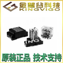 2025.5 SZR-LY2-1-DC12V Honeywell 공점 릴레이 기술 지원