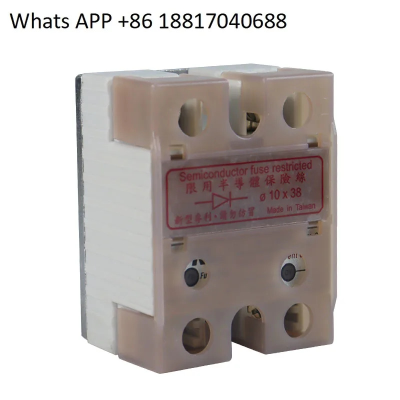 퓨즈가 솔리드 스테이트 제어 가열 튜브 막대 SSR-F-40DA-H25DA