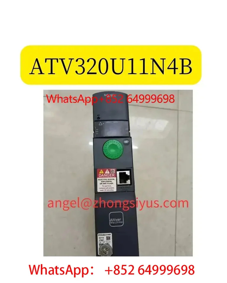 리퍼 인버터 1.1KW 기능 정상 작동 ATV320U11N4B
