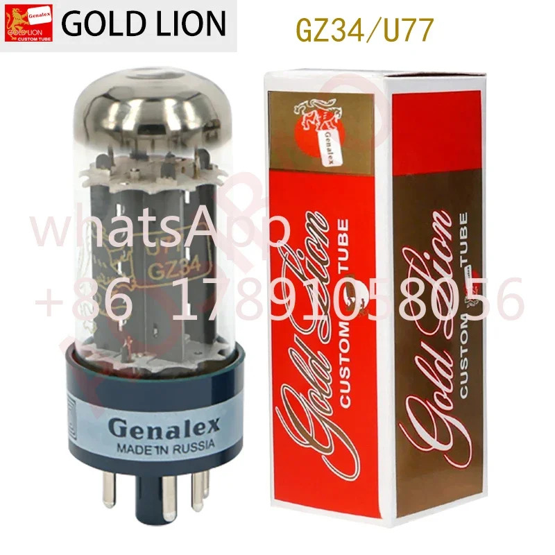 골드 라이온 GZ34 진공관 정밀 페어링 밸브 증폭기전자관 U77 5AR4 274B 5U4G 대체