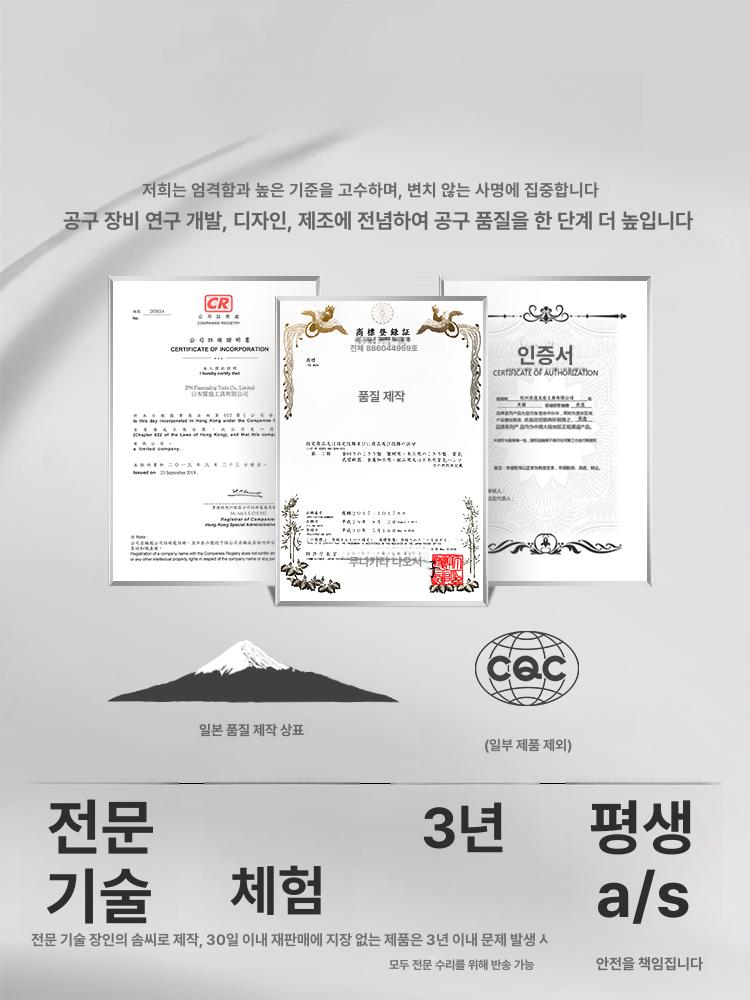 면삭기 초크그라인더 소형 연삭 전기 조각 공압 공구 에어그라인더 도구 금속 - 상세 이미지 4