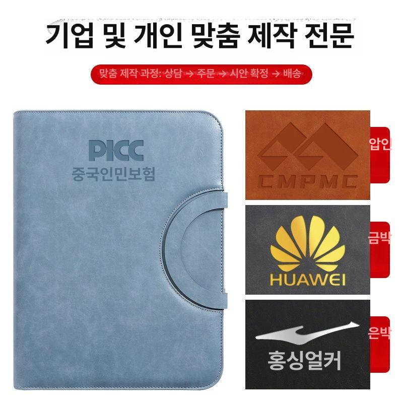 비즈니스 케이스 파우치 가죽 보관 홀더 서류가방 직장인 사무실 사무용 명함 회의용 - 상세 이미지 5