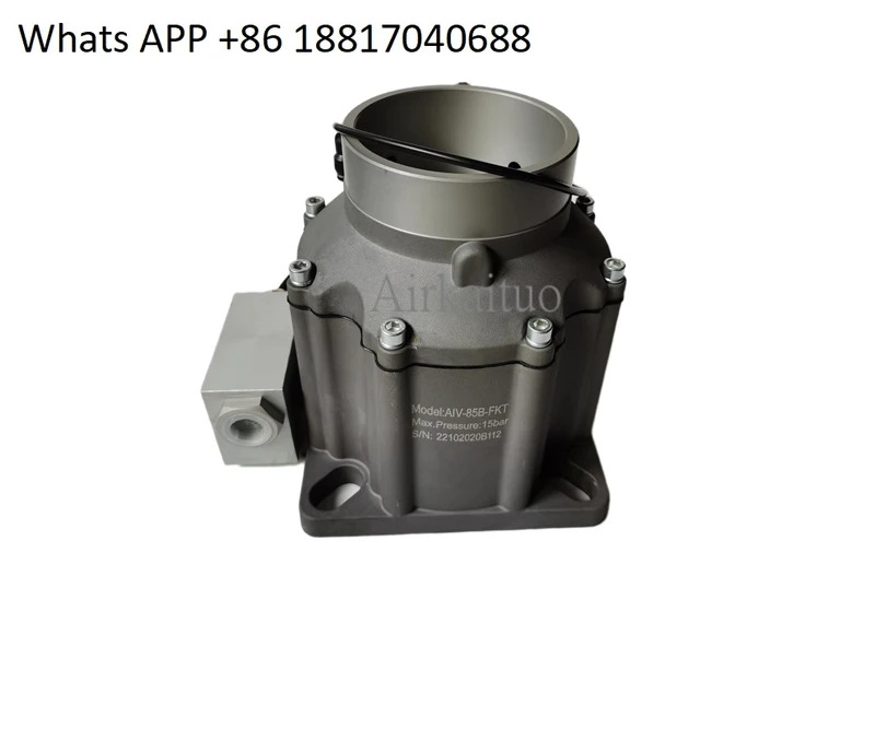 55KW100hp호환 스크류 압축 에어 압축기 범흡기 밸브 AIV-85B-FKT 흡입 어셈블리 AC220V