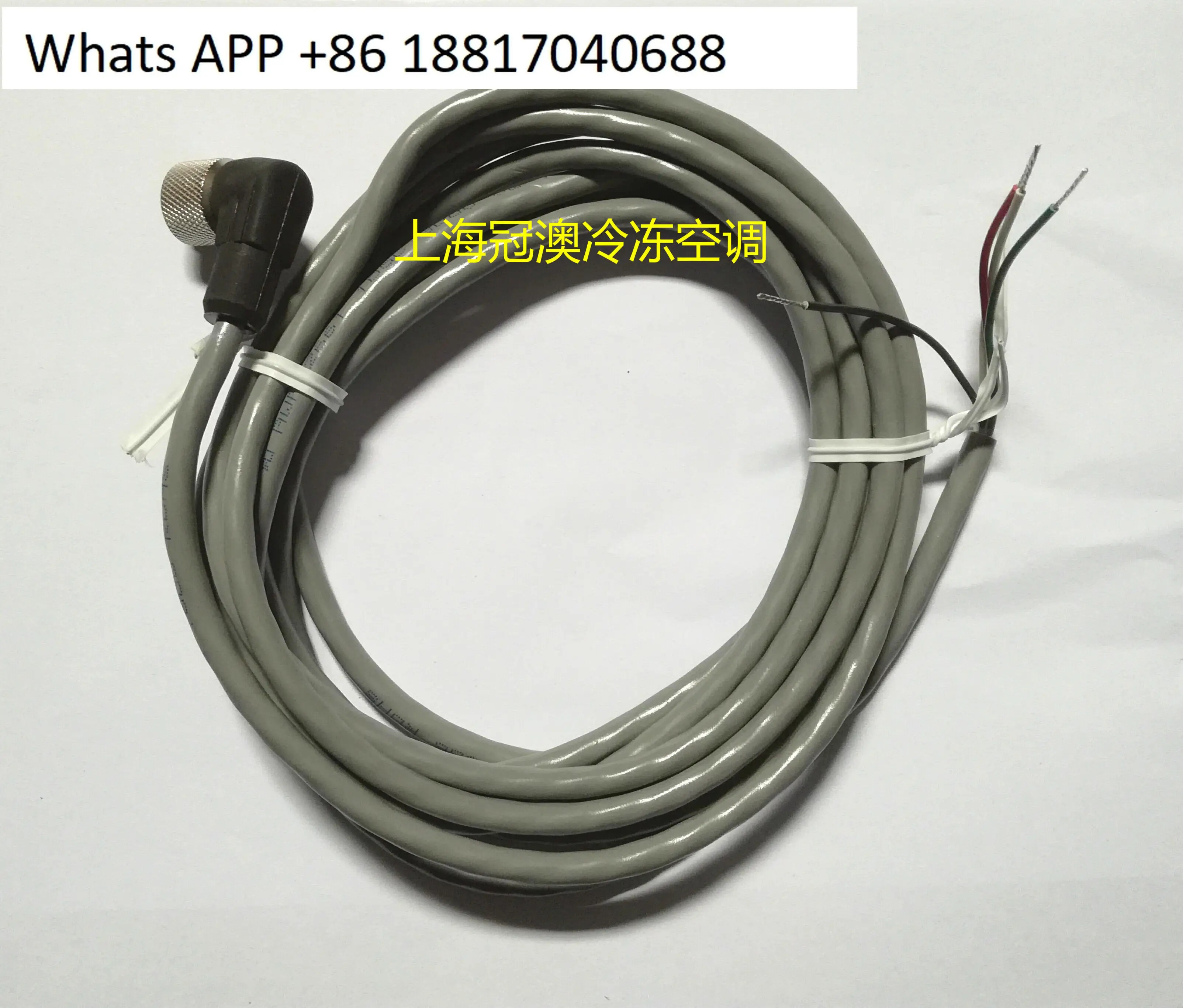 SPORLAN 전팽창 밸브 SER-DS-10-S3.0m M12 케이블 포함