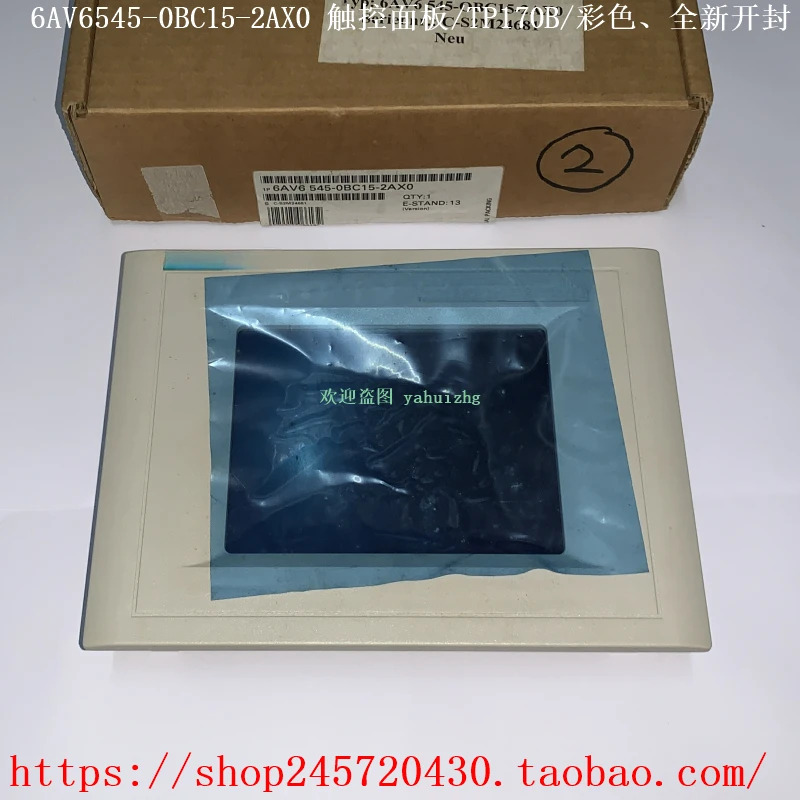 컬러 터치 패널 TP170B 66545-0BC15-2AX0