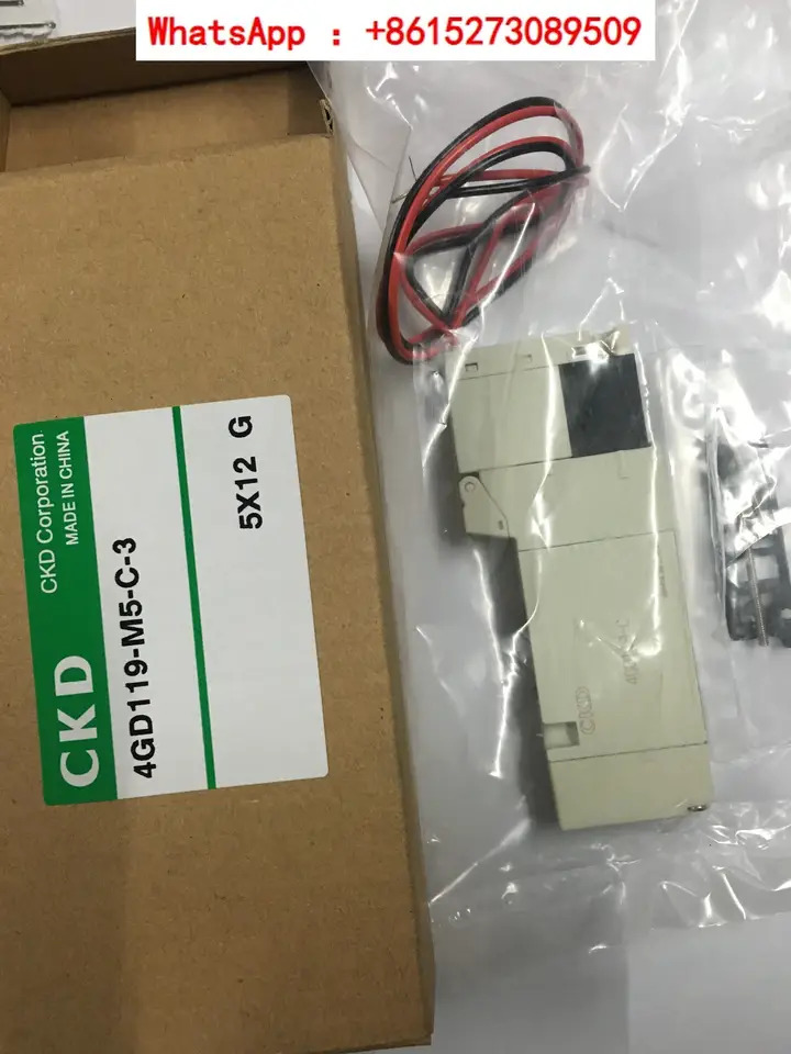 포장 CKD 솔레노이드 밸브 4GD119-C E2C M5 4GD110 DC24V 신