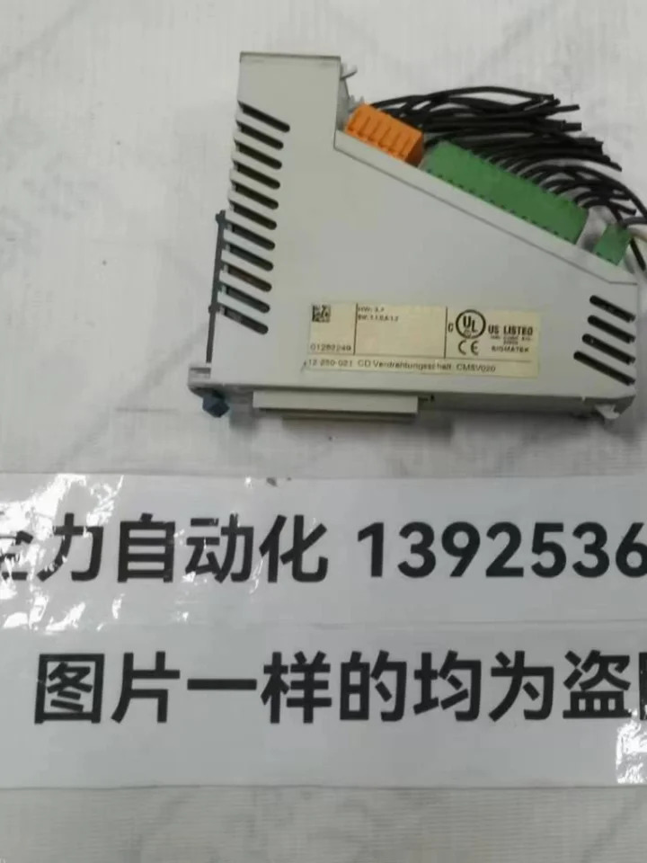 SIGM호환ATEK 시그마 12-250-021 모듈 CM5V020 오리지널 CDM163 12-008-163-O