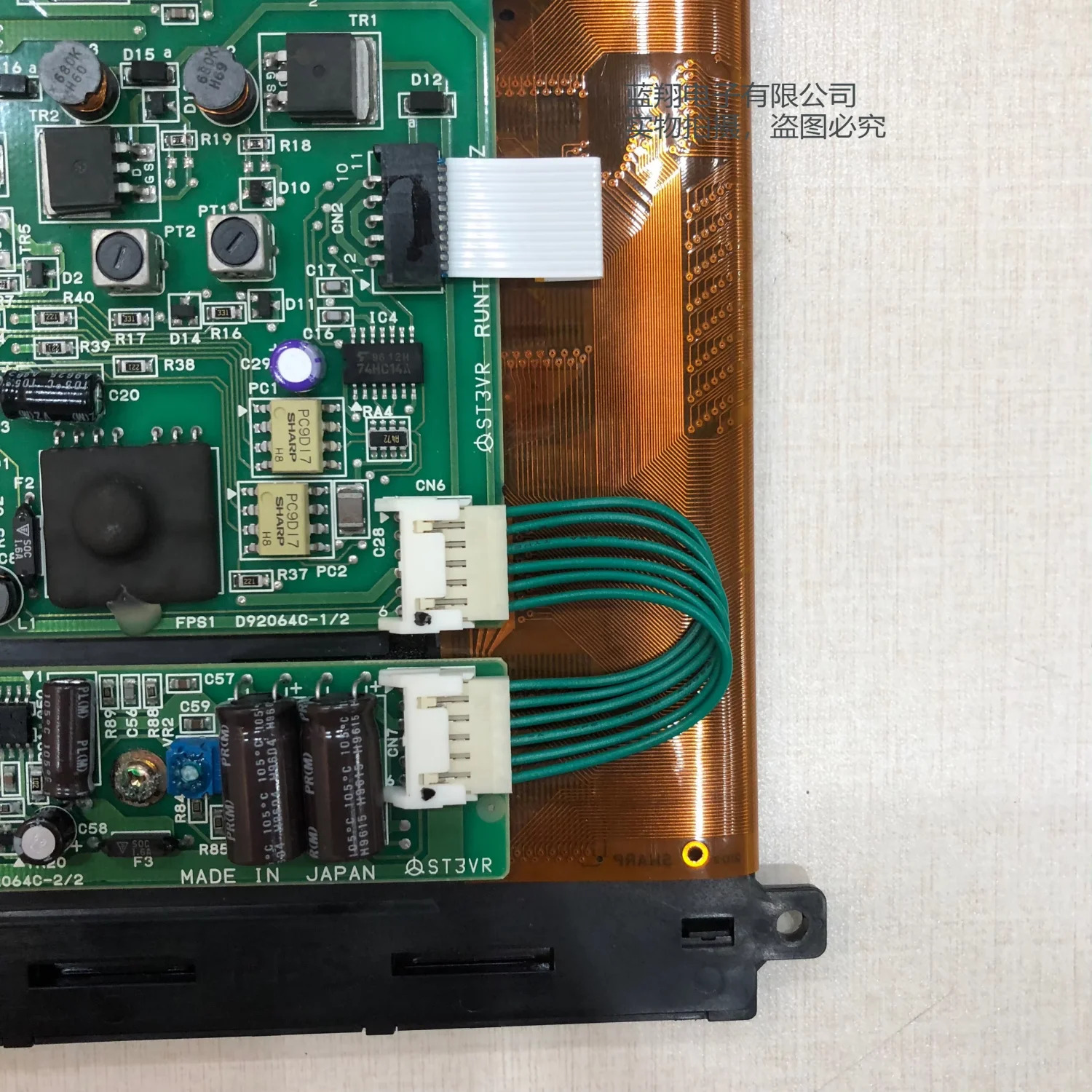 8.9인치 LJ64HB34 LCD 화면 디스플레이 패널노트북 LED 640x400