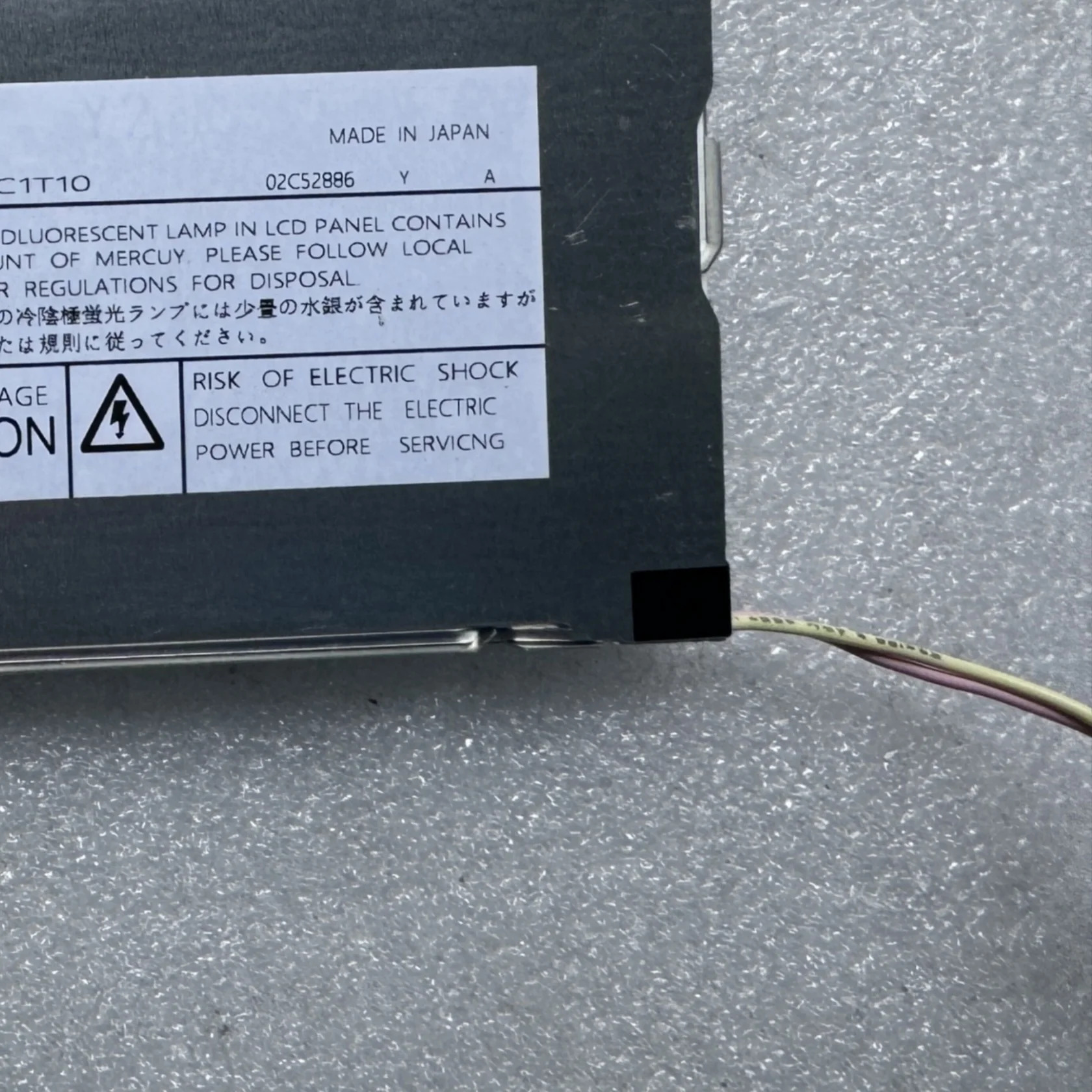 LM038QC1T10
