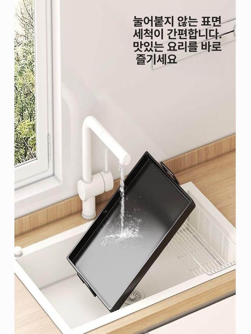 대형 팬 철판 구이판 업소용 사각 두께 식당 고기불판 바베큐 전판 상업용 가정용 - 상세 이미지 2