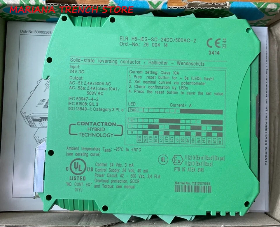피닉스 ELR 하이브리드 모터 스타터 H5-IES-SC- 24DC 500AC-2 2900414