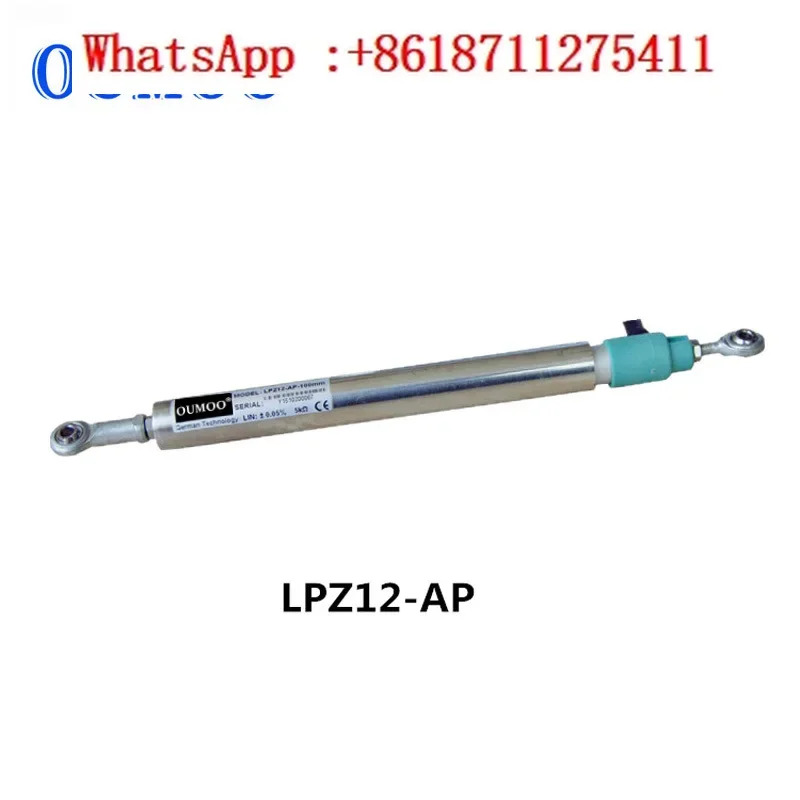 LPZ12-AP-50mm 선형 변위센서 스테인레스 스틸 보호 커버 균열 감지 센서