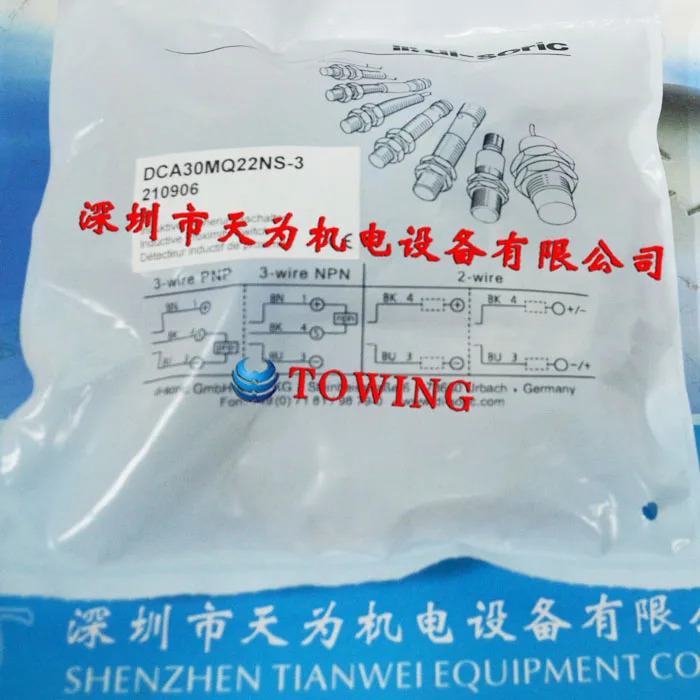 독일 Deshuo Di-soric 센서 DCA30MQ22NS-3 교섭