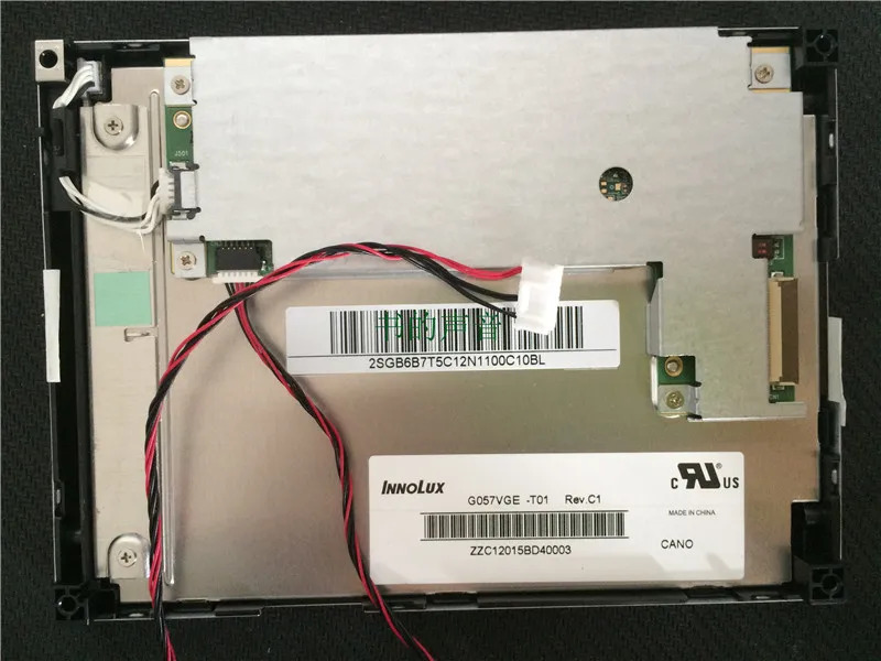 Innolux 오리지널 G057VGE-T01 5.7 인치