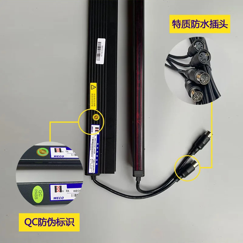 Weike 라이트 WECO-917E71-AC220 엘리베이터 2-in-1 범액세서리 957 원본
