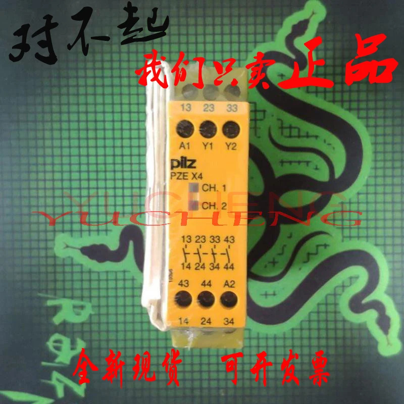 Pilz 안전 릴레이 774585 PZE X4 24VDC 4n/o 신