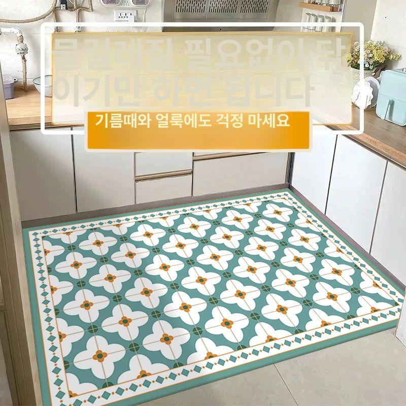 pvc 주방매트 방수 항균 주방용 발매트 논슬립 바닥매트 미끄럼 물흡수 쿠션 두께 - 상세 이미지 5