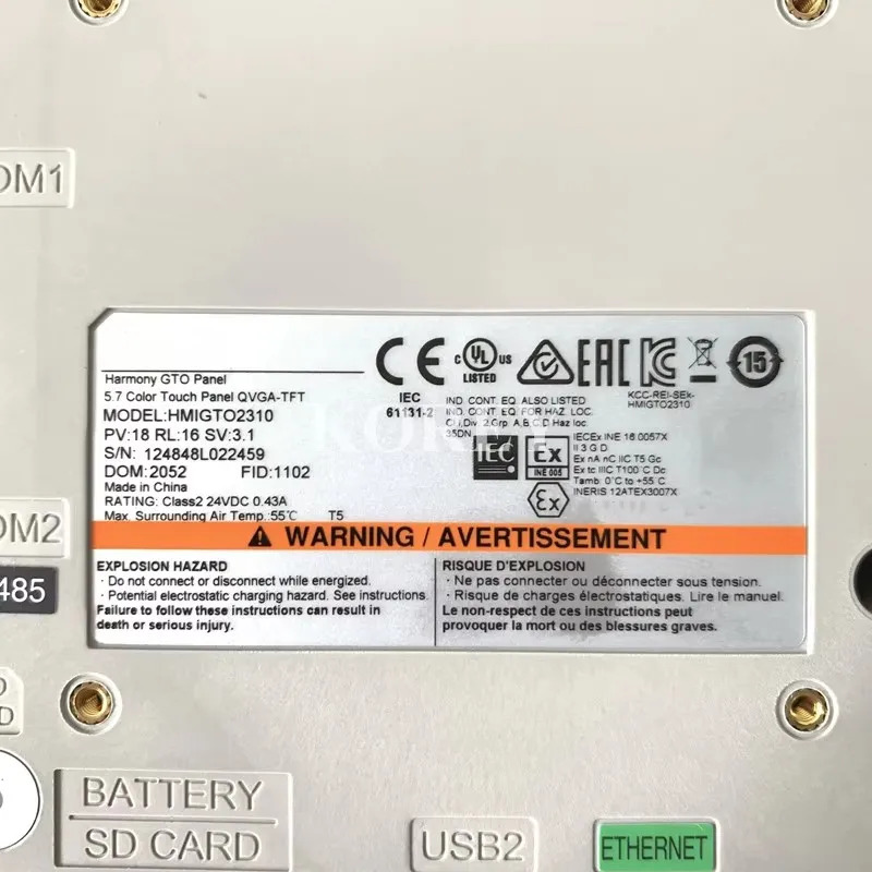 터치 스크린 HMI HMIO2310 오리지널 포장 신