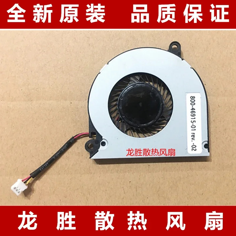 C 서버 냉각팬 BAPA0605R2U 001 800-46915-01 DC 12V 0.30A 3 선