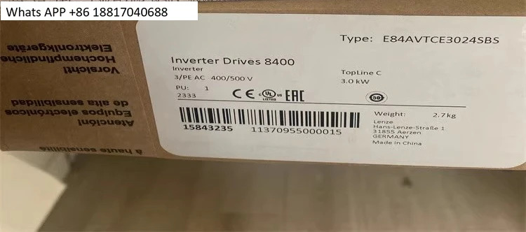 인버터 E84SCE2512SX0/E84SCE3712SB0/E84SCE3714SB0 신규 입고