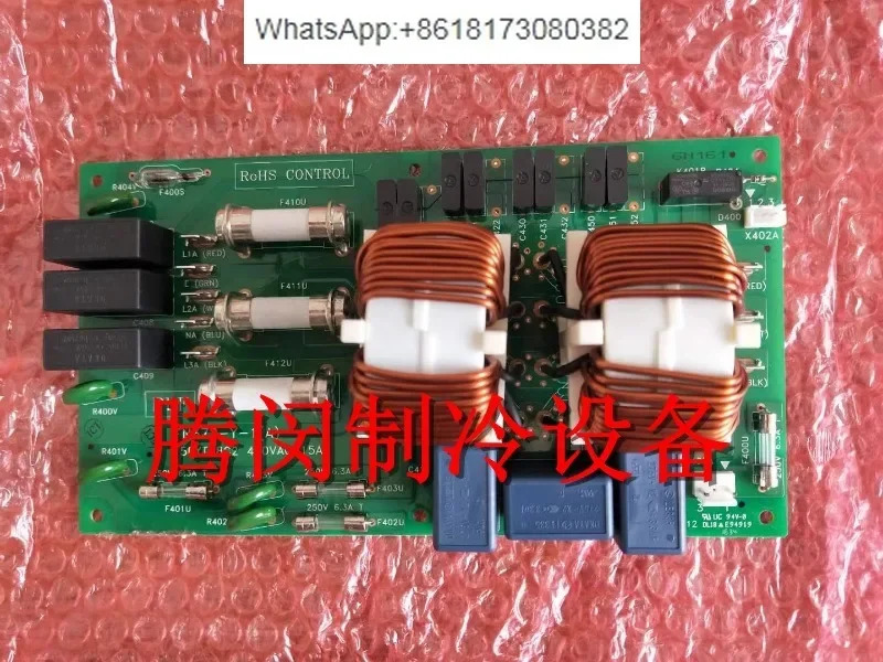 오리지널 에어컨 액세서리 RJQ8ABY 필터 보드 RMXS224EY1C 전원 FN372-Y-1
