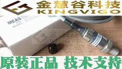 2025.5 M5143-C18395-200BG 정밀/MEAS 압력센서 기술 지원