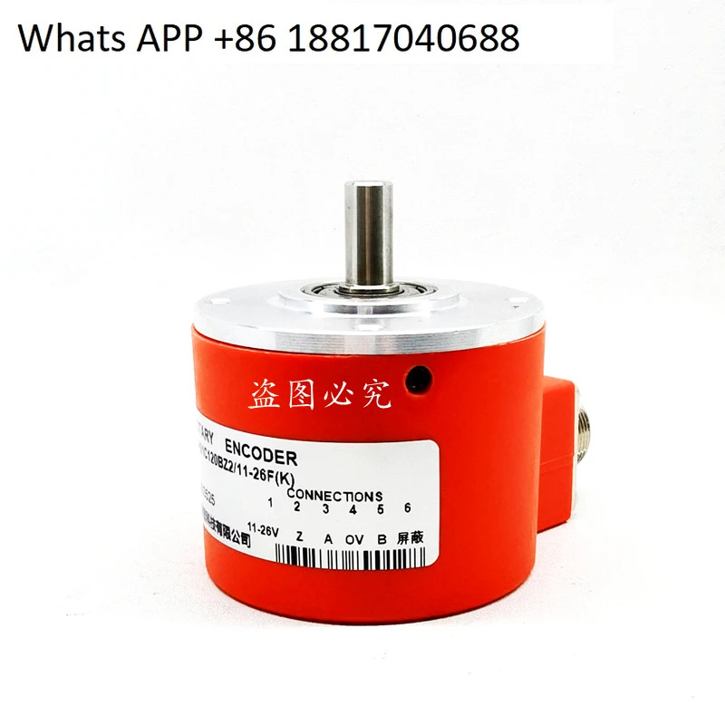 ZSP6.208-H01C-120BZ2/11-26F K 인코더 601C19-120BZ1/5-12C