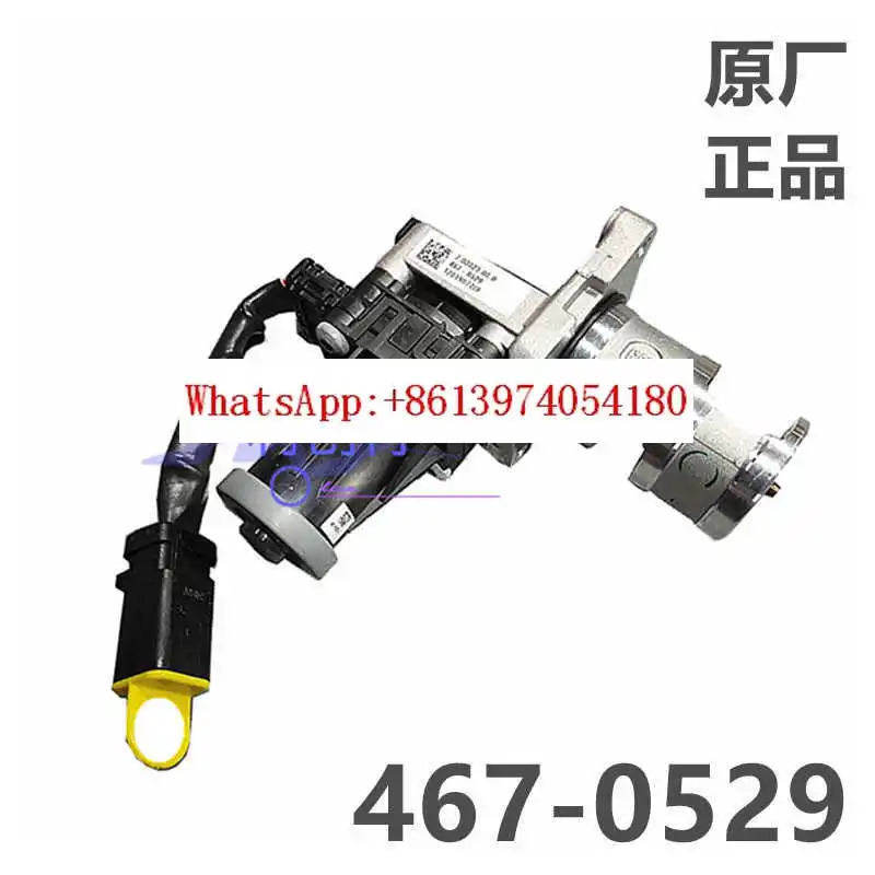 320E D2 324E 326D2 329E C7.1 EGR 밸브 솔레노이드 467-0529