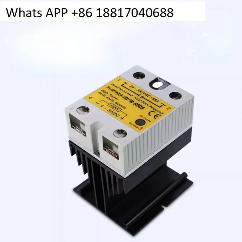 솔리드 스테이트 릴레이 hp호환R-80DA/60DA/100DA/100DA-H/80DA-H