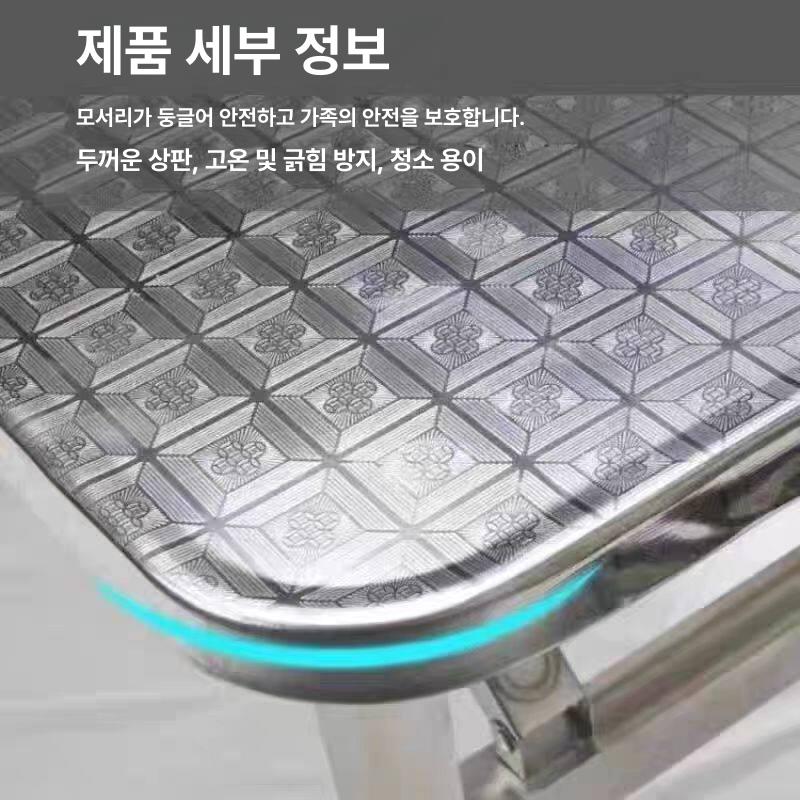 스텐 식탁 세트 카페 스테인레스식당 캠핑 업소용 원탁 아웃도어 야외용 행사장 - 상세 이미지 5